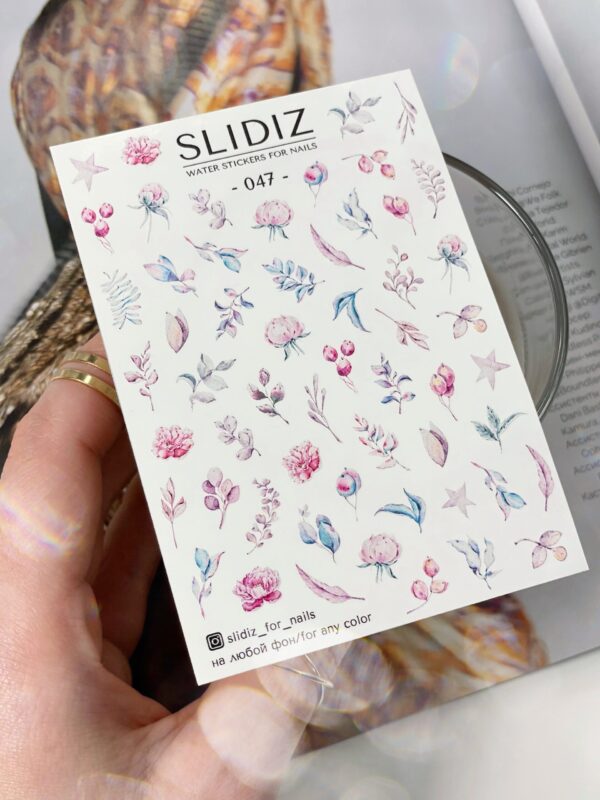 SLIDIZ Vesikleepsud No047