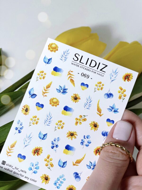 SLIDIZ Vesikleepsud No069