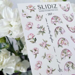 SLIDIZ Vesikleepsud No287