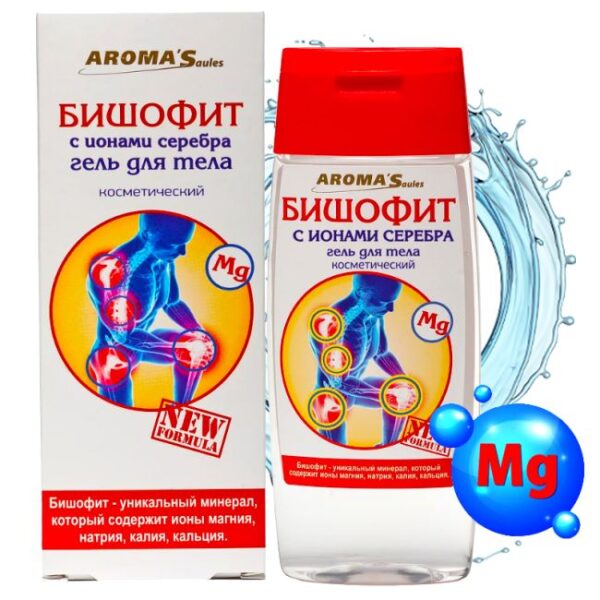"AromaSaules" kosmeetiline kehageel "Bischofit" hõbedaioonidega 100 ml